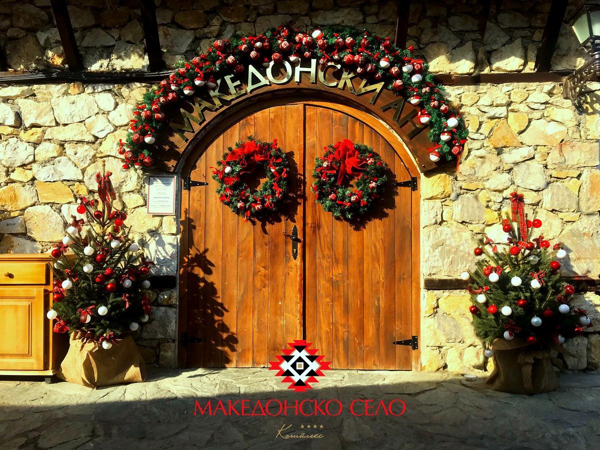 Macedonian Village Hotel & Resort Gorno Nerezi Exterior photo